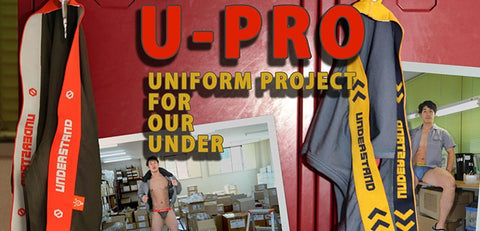 熱愛工作就是熱愛自己!