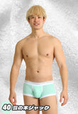 HEROCOLORS<br>HERO-BRT-BOXER<br>貼身四角