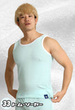 HEROCOLORS<br>HERO-BRT-TANKTOP<br>親膚背心