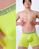 UNDERSTAND<br>長版四角/U6433 (稻黃)